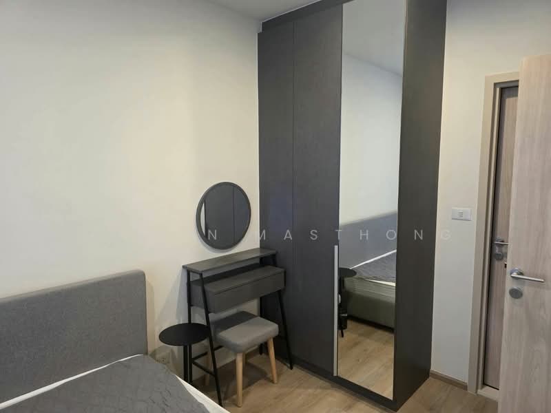 Nue District R9, Bangkok, 59 Rama 9 Road, Huai Khwang, Huai Khwang, Bangkok, 1 Bedroom, 26 sqm, Condo For Rent, by Orapin Masthong, 500485708 - DDproperty.com