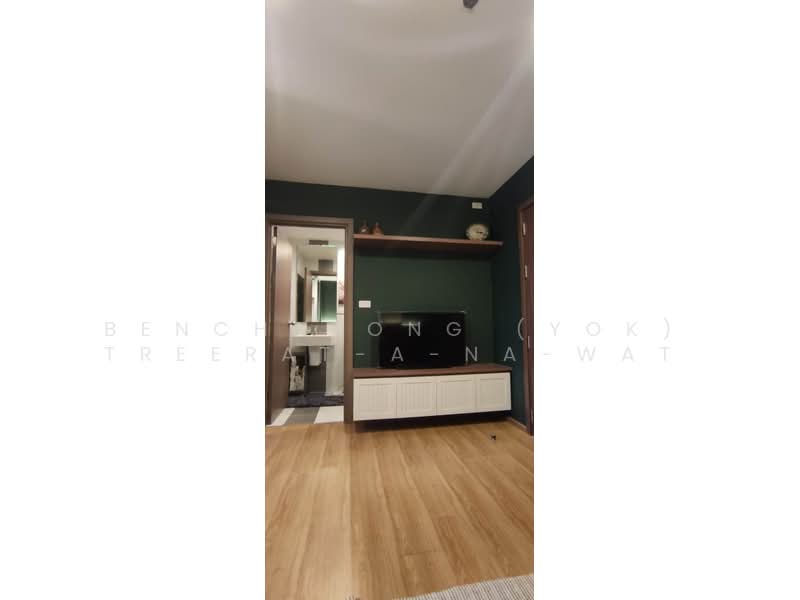 The Base Sukhumvit 77, Bangkok, 289 Sukhumvit 77 Road, Phra Kanong Nua, Watthana, Bangkok, 1 Bedroom, 31 sqm, Condo For Rent, by Bencharong (Yok) Treerat-a-na-wat, 500485747 - DDproperty.com