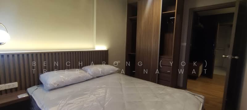 The Base Sukhumvit 77, Bangkok, 289 Sukhumvit 77 Road, Phra Kanong Nua, Watthana, Bangkok, 1 Bedroom, 31 sqm, Condo For Rent, by Bencharong (Yok) Treerat-a-na-wat, 500485747 - DDproperty.com