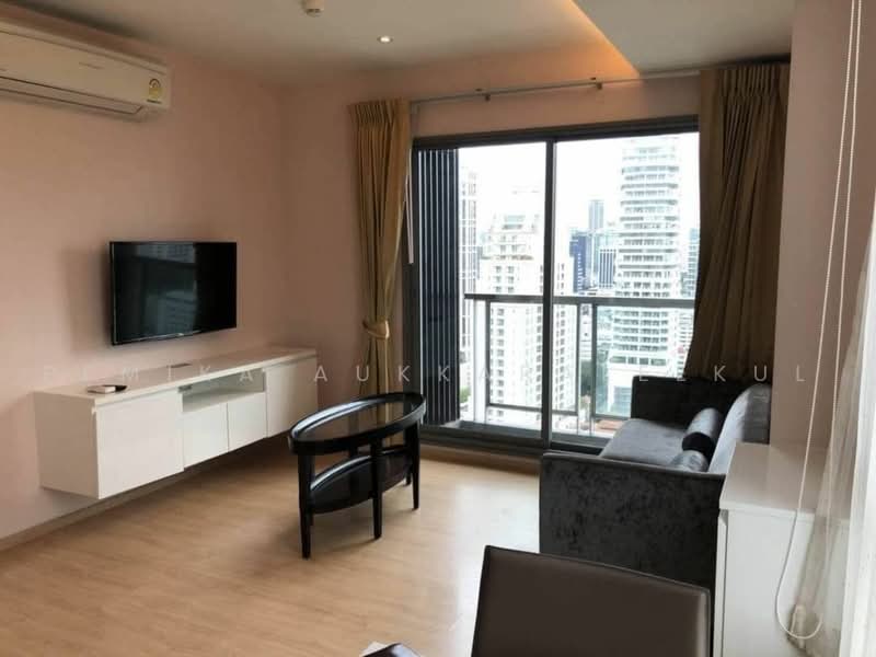 H Sukhumvit 43, กรุงเทพ, 28 Sukhumvit 34 Road, คลองตันเหนือ, วัฒนา, กรุงเทพ, 43 ตร.ม., คอนโด ขาย, โดย Pemika Aukkaraleekul, 500485764 - DDproperty.com