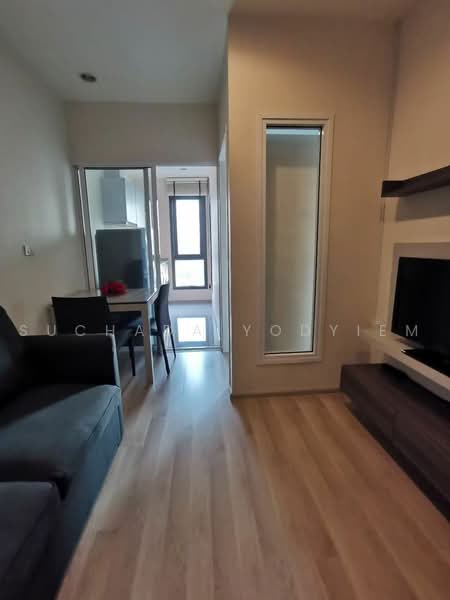 Centric Ratchada-Huai Khwang, Bangkok, Ratchadapisek Road, Huai Khwang, Bangkok, 1 Bedroom, 30 sqm, Condo For Sale, by Suchada Yodyiem, 500485801 - DDproperty.com