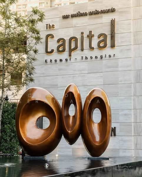The Capital Ekamai-Thonglor : เดอะ แคปปิตอล เอกมัย-ทอหล่อ, กรุงเทพ, 2898 ถนนเพชรบุรีตัดใหม่, บางกะปิ, ห้วยขวาง, กรุงเทพ, 36 ตร.ม., คอนโด ให้เช่า, โดย Bencharong (Yok) Treerat-a-na-wat, 500485827 - DDproperty.com