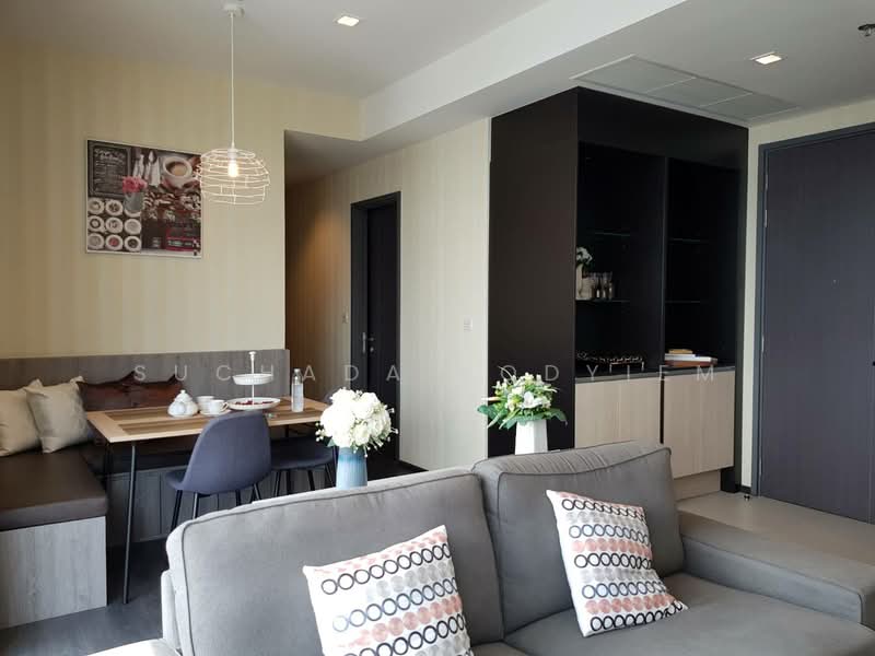 The Edge Sukhumvit 23 : เอดจ์ สุขุมวิท 23, กรุงเทพ, 6 ซอยสุขุมวิท 23, คลองเตยเหนือ, วัฒนา, กรุงเทพ, 65 ตร.ม., คอนโด ขาย, โดย Suchada Yodyiem, 500485830 - DDproperty.com