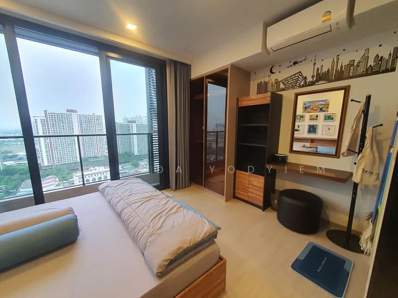 One9Five Asoke-Rama 9, Bangkok, 195 Soi Rama 9 Soi 5, Huai Khwang, Bangkok, 1 Bedroom, 36 sqm, Condo For Sale, by Suchada Yodyiem, 500485843 - DDproperty.com