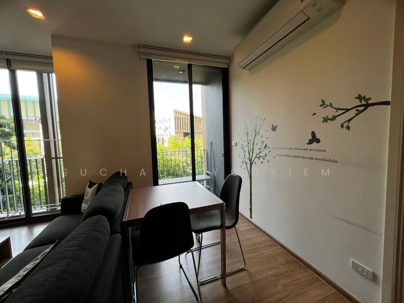 Hasu Haus, Bangkok, Sukhumvit 77 Road, Phra Kanong Nua, Watthana, Bangkok, 2 Bedrooms, 63 sqm, Condo For Sale, by Suchada Yodyiem, 500485948 - DDproperty.com