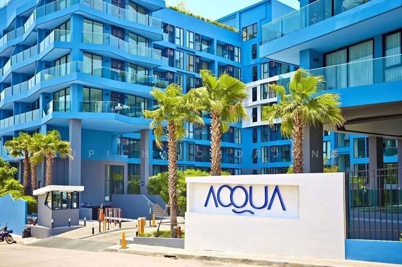 Acqua Condo : แอคควา คอนโด, ชลบุรี, หนองปรือ, บางละมุง, ชลบุรี, 38 ตร.ม., คอนโด ขาย, โดย Supicha Chorjong, 500485977 - DDproperty.com