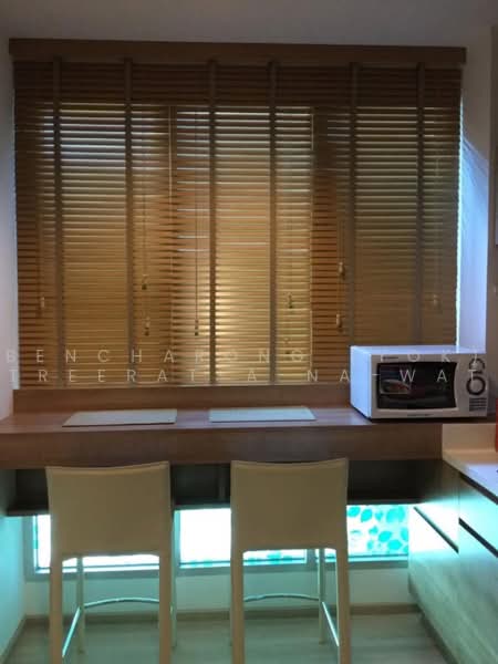 Rhythm Phahol-Ari, Bangkok, 1377 Phaholyothin Road, Samsen Nai, Phaya Thai, Bangkok, 1 Bedroom, 35 sqm, Condo For Rent, by Bencharong (Yok) Treerat-a-na-wat, 500486012 - DDproperty.com