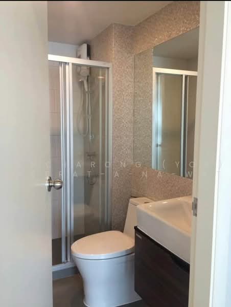 KnightsBridge SkyCity : ไนท์บริดจ์ สกายซิตี้, กรุงเทพ, ซอยพหลโยธิน 50 แยก 1 ถนนพหลโยธิน, อนุสาวรีย์, บางเขน, กรุงเทพ, 29 ตร.ม., คอนโด ให้เช่า, โดย Bencharong (Yok) Treerat-a-na-wat, 500486101 - DDproperty.com