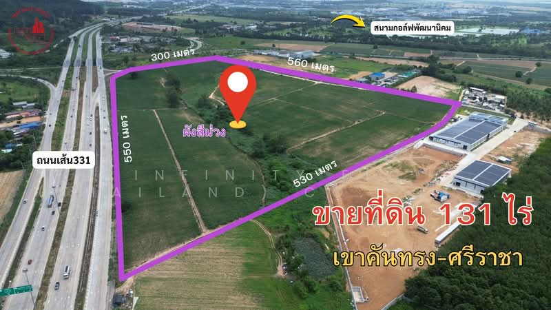 เขาคันทรง, ชลบุรี, เขาคันทรง, ศรีราชา, ชลบุรี, 209,600 ตร.ม., ที่ดิน ขาย, โดย Infinity EEC (Thailand) Co., Ltd., 500486195 - DDproperty.com