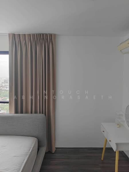 The Base Park West Sukhumvit 77, Bangkok, 11 Soi Sukhumvit 77 Sukhumvit Road, Phra Kanong Nua, Watthana, Bangkok, 2 Bedrooms, 45 sqm, Condo For Rent, by Intouch Abhinorasaeth, 500486261 - DDproperty.com