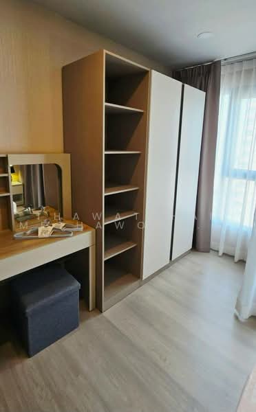 Aspire Onnut Station, Bangkok, Sukhumvit Road, Phra Kanong, Khlong Toei, Bangkok, 1 Bedroom, 31 sqm, Condo For Rent, by Thawatchai Methawongworakul, 500486281 - DDproperty.com
