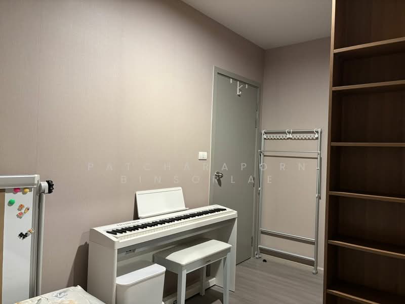 The Parkland Charan-Pinklao, Bangkok, 42 Charasanitwong, Bang Phlat, Bangkok, 2 Bedrooms, 48 sqm, Condo For Sale, by Patcharaporn Binsorlae, 500486292 - DDproperty.com