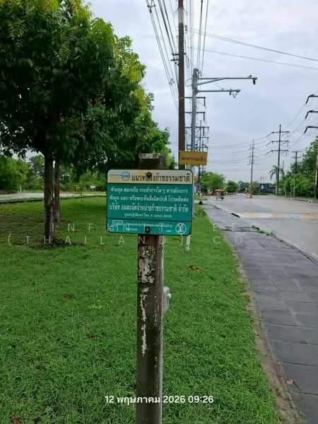 มาบยางพร, Rayong, Mapyangphon, Pluak Daeng, Rayong, , 141,400 sqm, Land For Sale, by Infinity EEC (Thailand) Co., Ltd., 500486306 - DDproperty.com