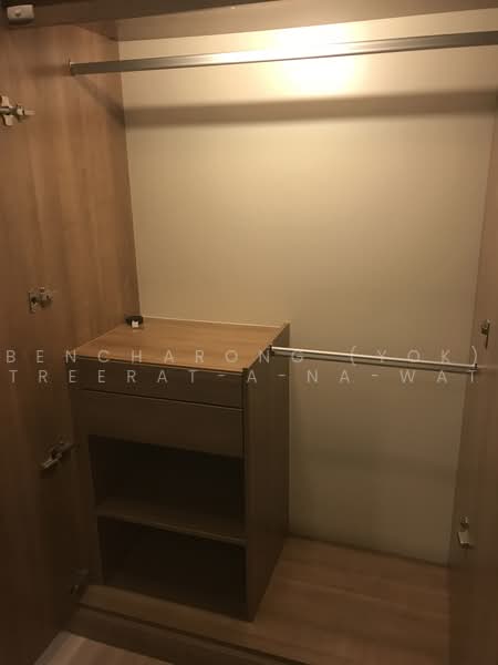 Rhythm Phahol-Ari, Bangkok, 1377 Phaholyothin Road, Samsen Nai, Phaya Thai, Bangkok, 1 Bedroom, 46 sqm, Condo For Rent, by Bencharong (Yok) Treerat-a-na-wat, 500486377 - DDproperty.com