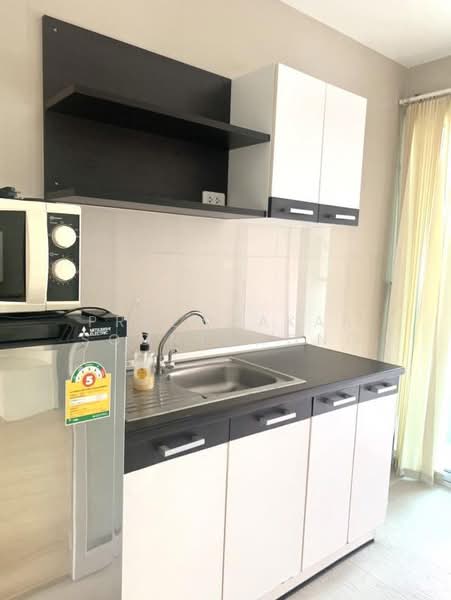 Happy Condo Ladprao 101, Bangkok, Ladprao Road, Wang Thonglang, Bangkok, 1 Bedroom, 30 sqm, Condo For Rent, by Praewpakar Soontawong, 500486383 - DDproperty.com