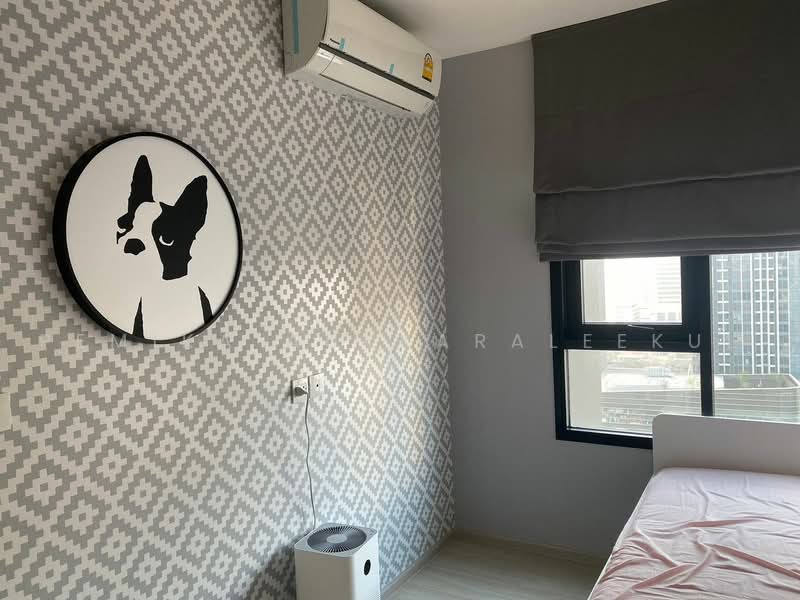 Life Asoke, Bangkok, Asoke-Dindang Road, Bang Kapi, Huai Khwang, Bangkok, 2 Bedrooms, 54 sqm, Condo For Sale, by Pemika Aukkaraleekul, 500486408 - DDproperty.com