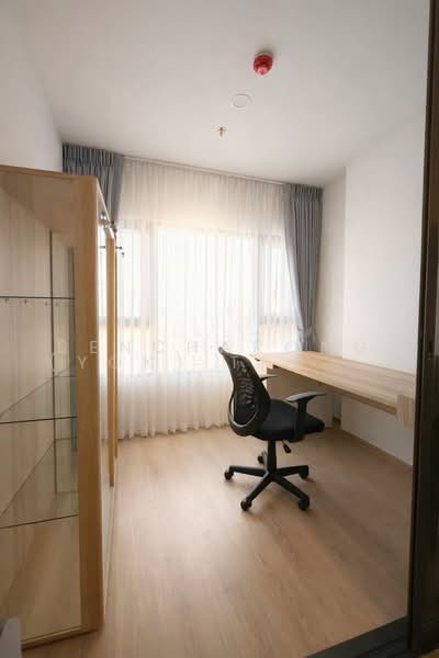 Life Rama 4-Asoke, Bangkok, Rama 4 Road, Khlong Toei, Bangkok, 1 Bedroom, 35 sqm, Condo For Rent, by Bencharong (Yok) Treerat-a-na-wat, 500486417 - DDproperty.com