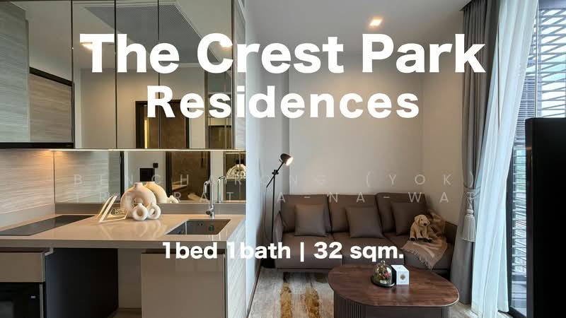 The Crest Park Residences, Bangkok, 1198 Phahonyothin Road, Jom Phon, Chatuchak, Bangkok, 1 Bedroom, 32 sqm, Condo For Rent, by Bencharong (Yok) Treerat-a-na-wat, 500486452 - DDproperty.com