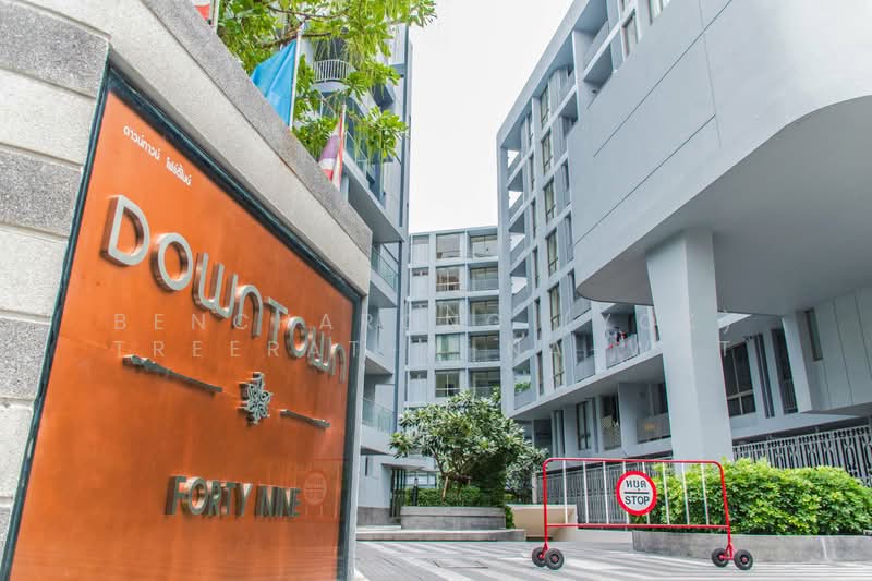 Downtown Forty Nine, Bangkok, Sukhumvit 39 Road, Khlong Tan Nua, Watthana, Bangkok, 1 Bedroom, 49 sqm, Condo For Sale, by Bencharong (Yok) Treerat-a-na-wat, 500486466 - DDproperty.com