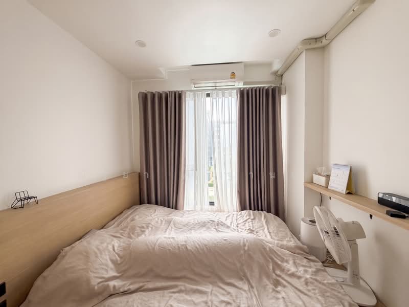 A Land Condo Sai Noi-Westgate : เอ แลนด์ คอนโด ไทรน้อย เวสต์เกต, นนทบุรี, ถนนบางกรวย-กรุงเทพ ต.ไทรน้อย อ.ไทรน้อย จ.นนทบุร, ไทรน้อย, นนทบุรี, 25 ตร.ม., คอนโด ขาย, โดย ณัฐยา ศิริฐานนท์, 500486476 - DDproperty.com