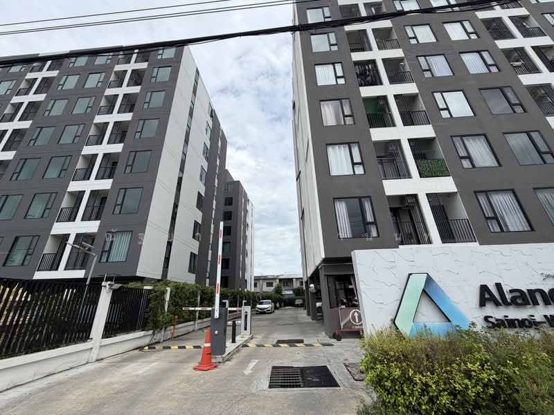 A Land Condo Sai Noi-Westgate, Nonthaburi, Bang Kruai-Bangkok Road, Sai Noi Subdistrict, Sai Noi District, Nonthaburi Province, Sai Noi, Nonthaburi, 1 Bedroom, 25 sqm, Condo For Sale, by ณัฐยา ศิริฐานนท์, 500486476 - DDproperty.com