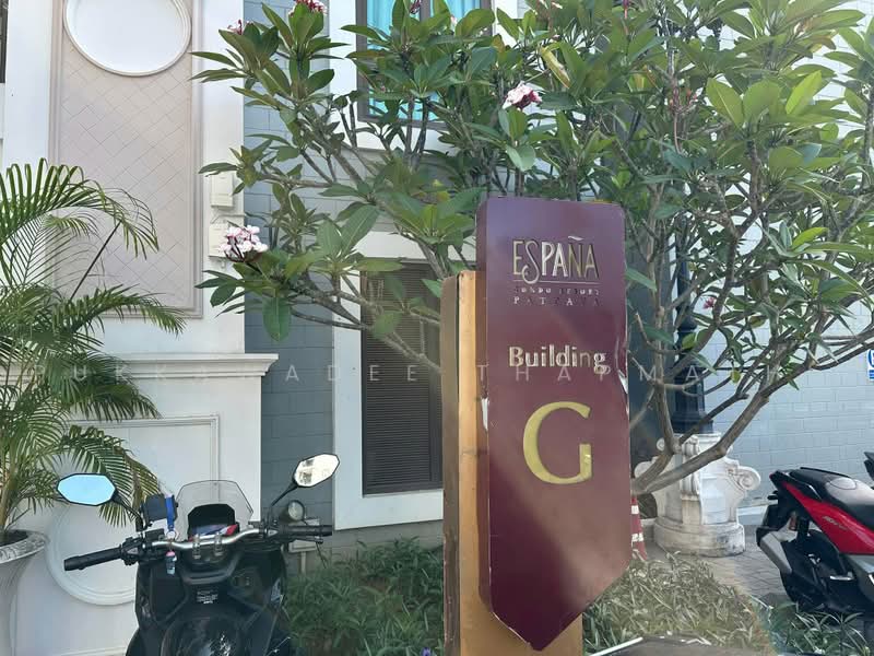 Espana Condo Resort, Chon Buri (Pattaya), 839 Village 12, Nong Pru, Bang Lamung (Pattaya), Chon Buri (Pattaya), 2 Bedrooms, 70 sqm, Condo For Sale, by Pukkawadee Thapmathi, 500486480 - DDproperty.com