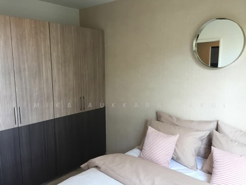 Chambers Chaan Ladprao-Wanghin, Bangkok, Ladprao - Wang Hin Road, Lat Phrao, Bangkok, 2 Bedrooms, 40 sqm, Condo For Sale, by Pemika Aukkaraleekul, 500486481 - DDproperty.com