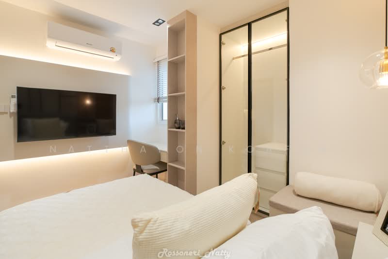 Viengping Mansion, Chiang Mai, 52 Moo 5 Lampang - Chiang Mai Superhighway, Chang Phuak, Muang Chiang Mai, Chiang Mai, 2 Bedrooms, 71 sqm, Condo For Sale, by Natthapon Koafun, 500486482 - DDproperty.com