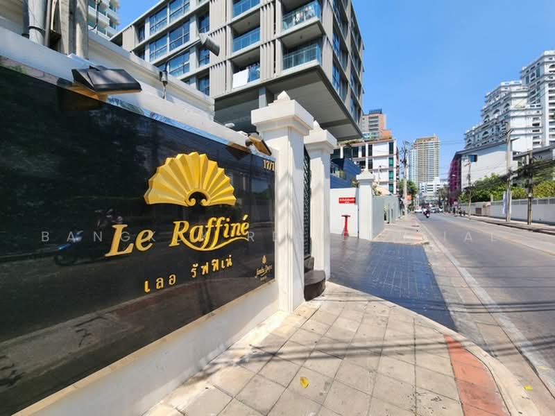 Le Raffine Sukhumvit 39 : เลอ รัฟฟิเน่ สุขุมวิท 39, กรุงเทพ, ซอยสุขุมวิท 39, คลองตันเหนือ, วัฒนา, กรุงเทพ, 396 ตร.ม., คอนโด ให้เช่า, โดย Bangkok Residential, 500486488 - DDproperty.com