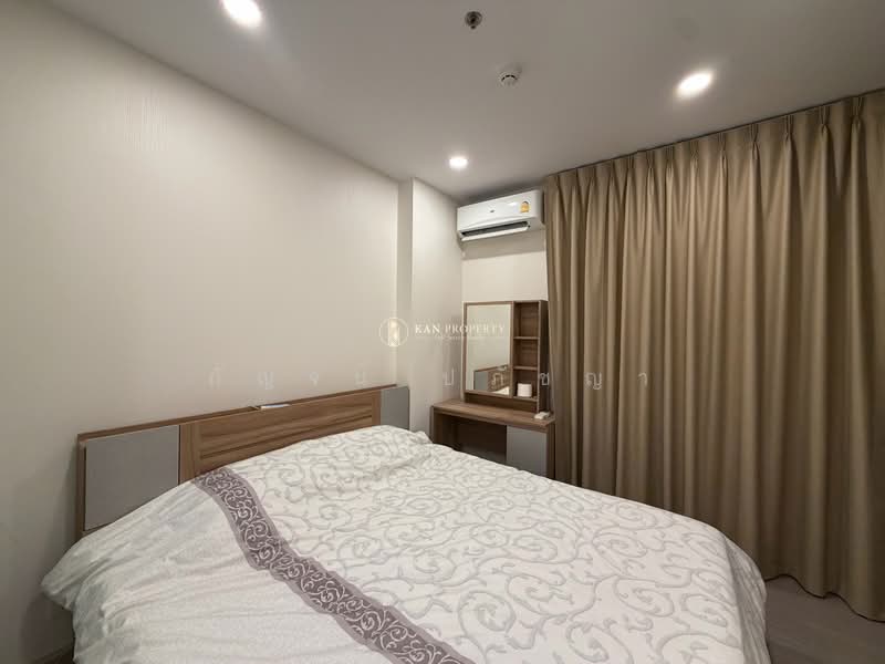 Supalai Lite Thaphra-Wongwian Yai, Bangkok, 39 Phet Kasem Rd, Wat Tha Pra, Bangkok Yai, Bangkok, 1 Bedroom, 35 sqm, Condo For Rent, by Kan Paphatchaya, 500486493 - DDproperty.com