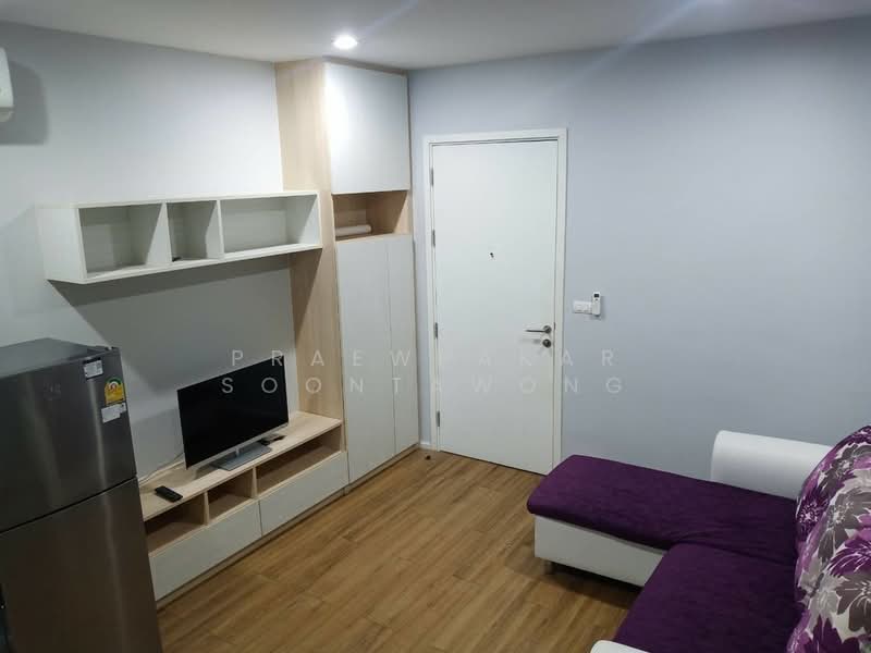 Happy Condo Ladprao 101, Bangkok, Ladprao Road, Wang Thonglang, Bangkok, 1 Bedroom, 38 sqm, Condo For Rent, by Praewpakar Soontawong, 500486502 - DDproperty.com