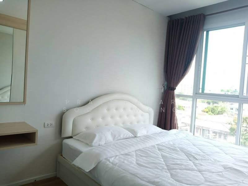 Happy Condo Ladprao 101, Bangkok, Ladprao Road, Wang Thonglang, Bangkok, 1 Bedroom, 38 sqm, Condo For Rent, by Praewpakar Soontawong, 500486502 - DDproperty.com