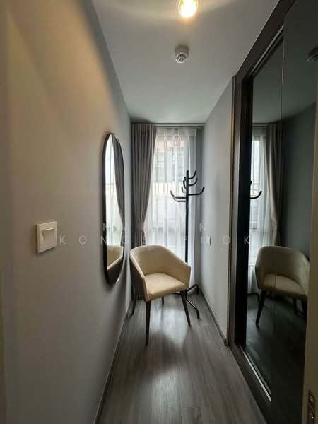IDEO Mobi Sukhumvit 40 : ไอดีโอ โมบิ สุขุมวิท 40, กรุงเทพ, ซอยสุขุมวิท 40, พระโขนง, คลองเตย, กรุงเทพ, 35 ตร.ม., คอนโด ให้เช่า, โดย Natlyn Kongsapook, 500486542 - DDproperty.com