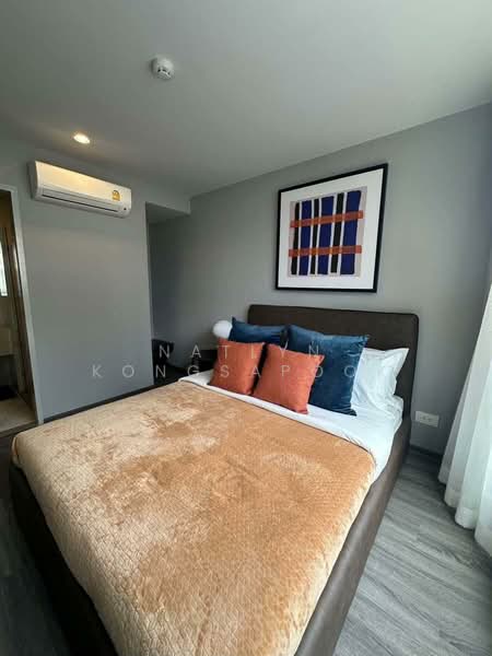 IDEO Mobi Sukhumvit 40, Bangkok, Soi Sukhumvit 40, Phra Kanong, Khlong Toei, Bangkok, 1 Bedroom, 35 sqm, Condo For Rent, by Natlyn Kongsapook, 500486542 - DDproperty.com