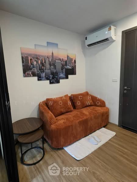 The Base Park West Sukhumvit 77, Bangkok, 11 Soi Sukhumvit 77 Sukhumvit Road, Phra Kanong Nua, Watthana, Bangkok, 1 Bedroom, 27 sqm, Condo For Rent, by Thawatchai Methawongworakul, 500486619 - DDproperty.com