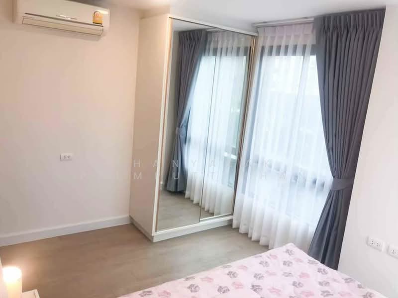 Metro Luxe Rose Gold Phaholyothin - Sutthisan, Bangkok, Soi Inthamara 14, Samsen Nai, Phaya Thai, Bangkok, 2 Bedrooms, 57 sqm, Condo For Sale, by Thanyalak Premputtiphan, 500486628 - DDproperty.com