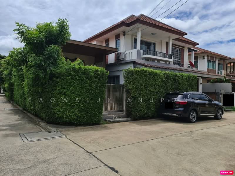 Atoll Maldives Palms, Samut Prakan, Bangna-Ring Road (Eastern Ring Road), Bang Kaeo, Bang Plee, Samut Prakan, 3 Bedrooms, 230 sqm, Single Detached House For Sale, by Saowaluk Anupong, 500486648 - DDproperty.com