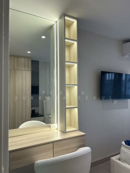 Supalai Park Yaek Fai Chai Station, Bangkok, 232 Charansanitwong Road 28/2, Ban Chang Lo, Bangkok Noi, Bangkok, 1 Bedroom, 45 sqm, Condo For Sale, by Pemika Aukkaraleekul, 500486679 - DDproperty.com