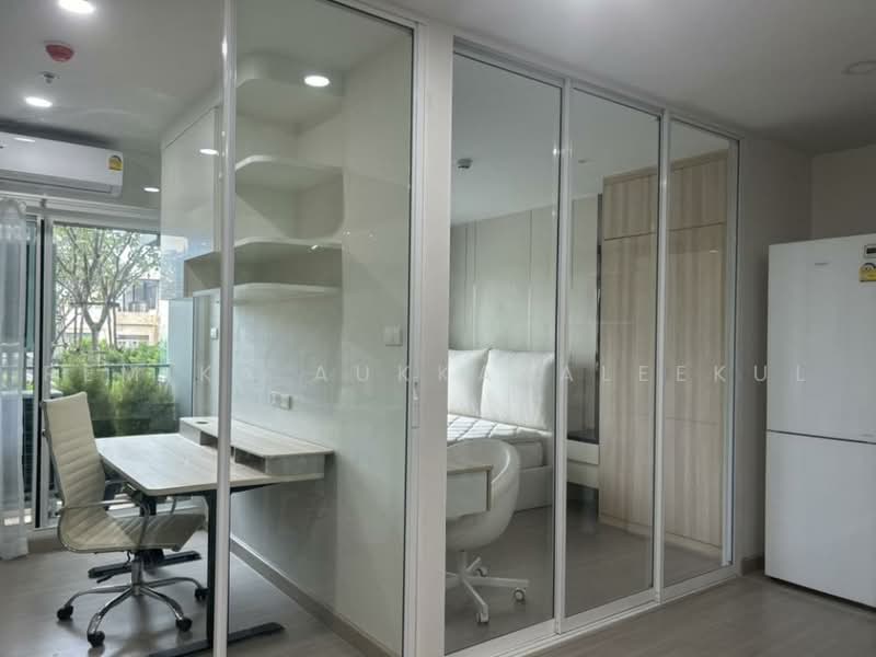 Supalai Park Yaek Fai Chai Station, Bangkok, 232 Charansanitwong Road 28/2, Ban Chang Lo, Bangkok Noi, Bangkok, 1 Bedroom, 45 sqm, Condo For Sale, by Pemika Aukkaraleekul, 500486679 - DDproperty.com