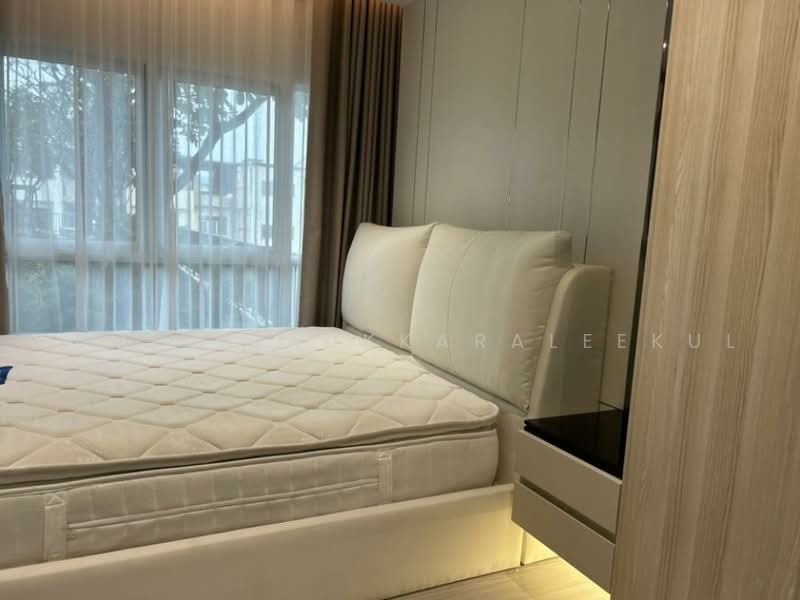 Supalai Park Yaek Fai Chai Station, Bangkok, 232 Charansanitwong Road 28/2, Ban Chang Lo, Bangkok Noi, Bangkok, 1 Bedroom, 45 sqm, Condo For Sale, by Pemika Aukkaraleekul, 500486679 - DDproperty.com