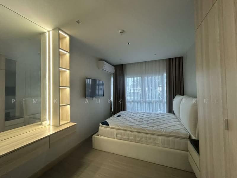 Supalai Park Yaek Fai Chai Station, Bangkok, 232 Charansanitwong Road 28/2, Ban Chang Lo, Bangkok Noi, Bangkok, 1 Bedroom, 45 sqm, Condo For Sale, by Pemika Aukkaraleekul, 500486679 - DDproperty.com