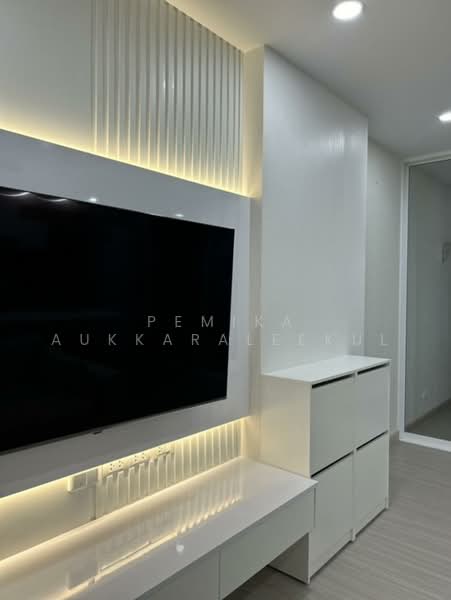 Supalai Park Yaek Fai Chai Station, Bangkok, 232 Charansanitwong Road 28/2, Ban Chang Lo, Bangkok Noi, Bangkok, 1 Bedroom, 45 sqm, Condo For Sale, by Pemika Aukkaraleekul, 500486679 - DDproperty.com