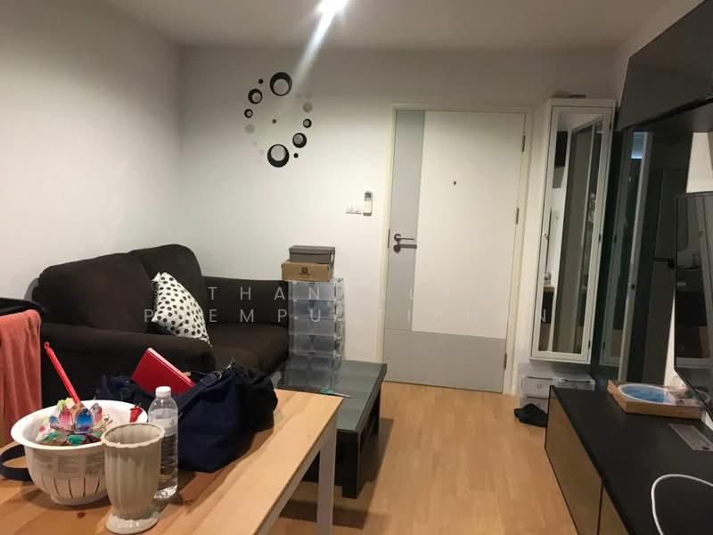 Lumpini Place Srinakarin-Huamak Station, Bangkok, Srinakarin Road, Suan Luang, Bangkok, 1 Bedroom, 33 sqm, Condo For Sale, by Thanyalak Premputtiphan, 500486688 - DDproperty.com
