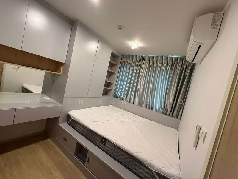 The Excel Ratchada 18, Bangkok, Soi 20 Mithuna Yak 21, Huai Khwang, Bangkok, 2 Bedrooms, 40 sqm, Condo For Rent, by Natlyn Kongsapook, 500486690 - DDproperty.com