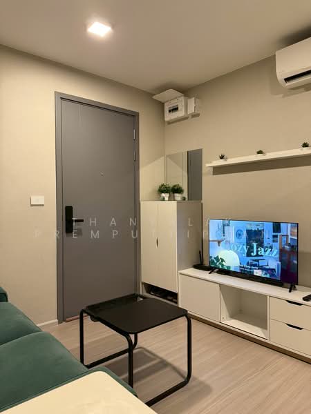 Quintara Phume Sukhumvit 39, Bangkok, 73 Soi Sukhumvit 39, Khlong Tan Nua, Watthana, Bangkok, 1 Bedroom, 31 sqm, Condo For Sale, by Thanyalak Premputtiphan, 500486702 - DDproperty.com
