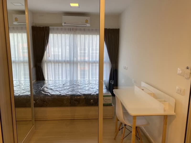 Plum Condo Rangsit Fresh, Pathum Thani, Khlong Nung, Khlong Luang, Pathum Thani, 1 Bedroom, 28 sqm, Condo For Rent, by พชร ชาญศิริ, 500486741 - DDproperty.com