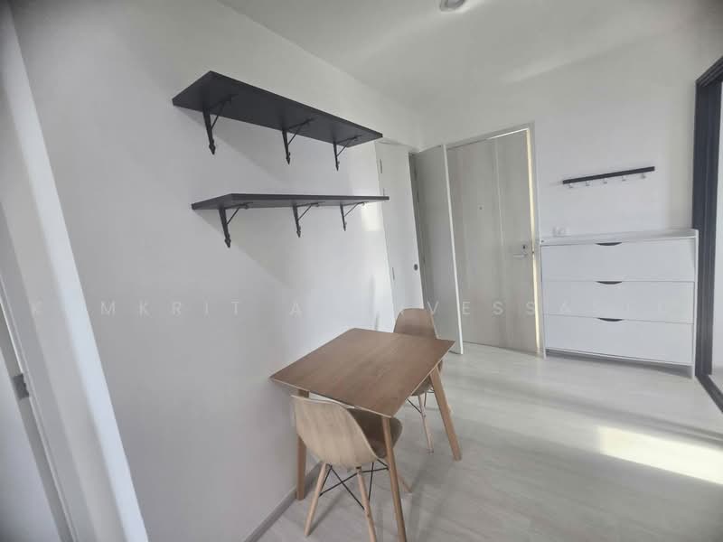 Life Asoke, Bangkok, Asoke-Dindang Road, Bang Kapi, Huai Khwang, Bangkok, 2 Bedrooms, 55 sqm, Condo For Rent, by Komkrit Arunvessased, 500486769 - DDproperty.com