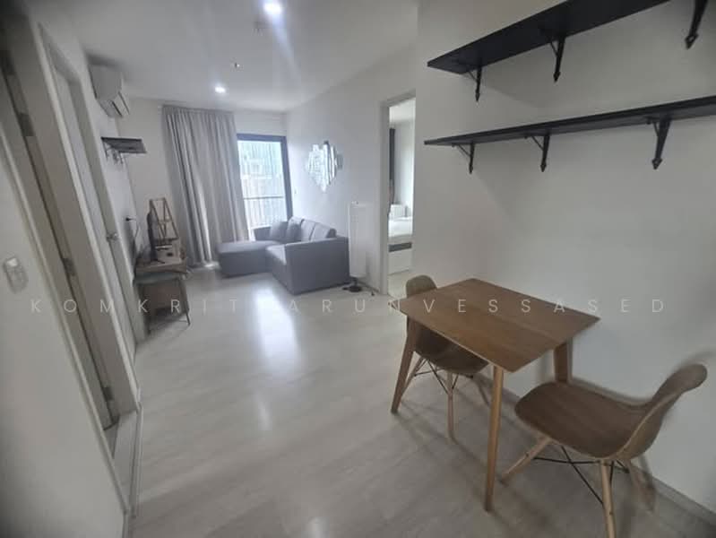 Life Asoke, Bangkok, Asoke-Dindang Road, Bang Kapi, Huai Khwang, Bangkok, 2 Bedrooms, 55 sqm, Condo For Sale, by Komkrit Arunvessased, 500486776 - DDproperty.com