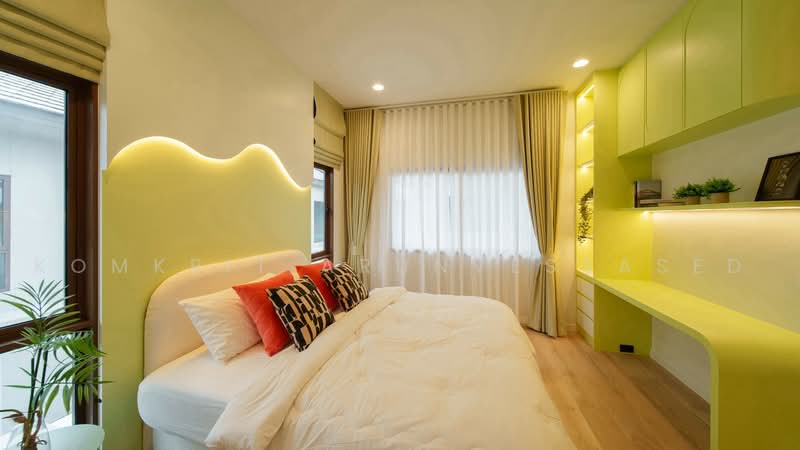 Burasiri Krungthep Kreetha, Bangkok, 95 Soi Pracha Ruam Chai, Hua Mak, Bang Kapi, Bangkok, 4 Bedrooms, 300 sqm, Single Detached House For Rent, by Komkrit Arunvessased, 500486797 - DDproperty.com