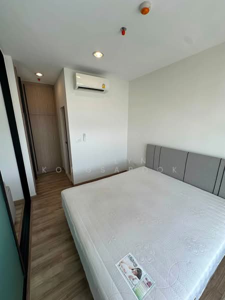 Niche Mono Charoen Nakorn, Bangkok, Charoen Nakhon Road, Dao Khanong, Thon Buri, Bangkok, 1 Bedroom, 34 sqm, Condo For Sale, by Natlyn Kongsapook, 500486800 - DDproperty.com